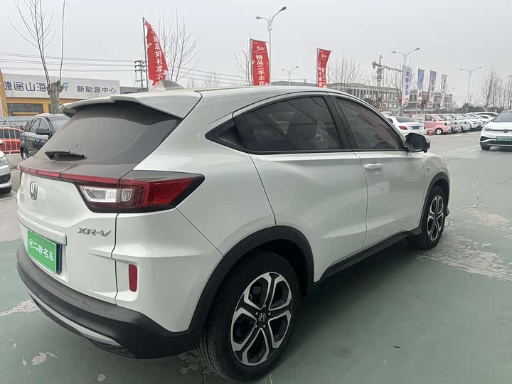 Фото 4 - Honda XR-V