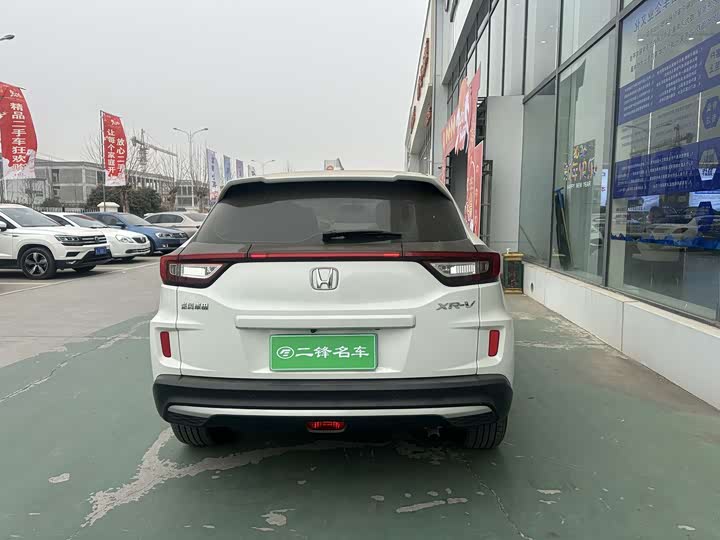 Фото 5 - Honda XR-V