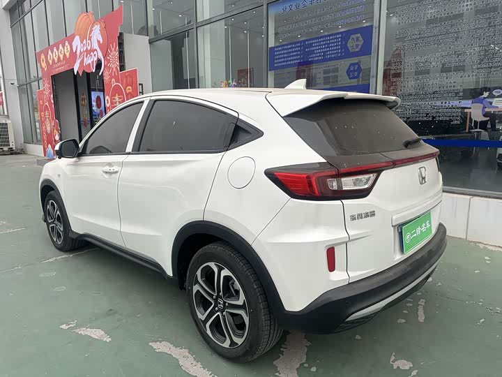 Фото 6 - Honda XR-V