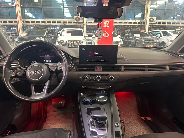 Фото 5 - Audi A4L