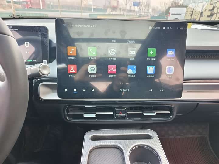 Фото 9 - GAC Aion Y