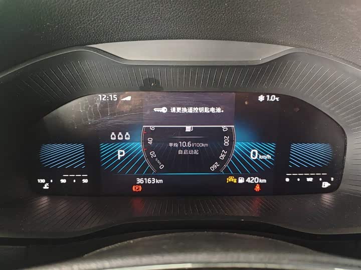 Фото 4 - Skoda Karoq