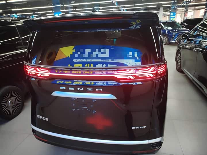 Фото 6 - Denza D9