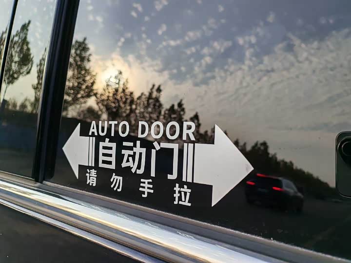 Фото 9 - Honda Odyssey