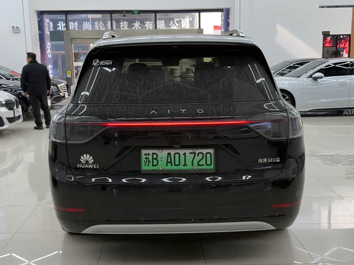 Фото 5 - Aito M9