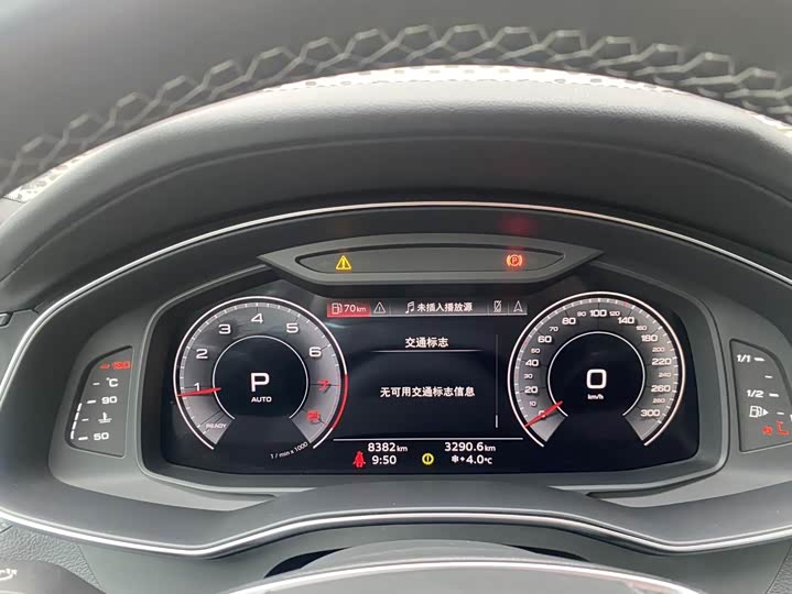 Фото 6 - Audi A6L