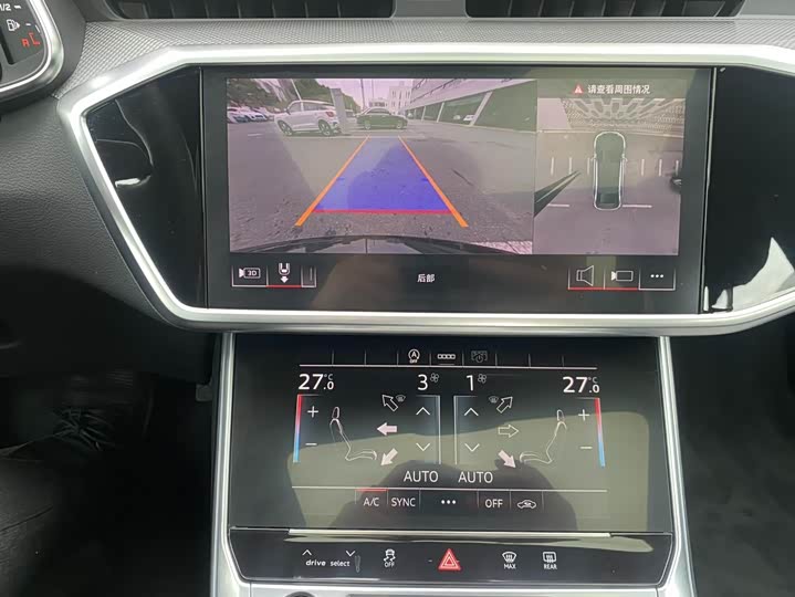 Фото 7 - Audi A6L