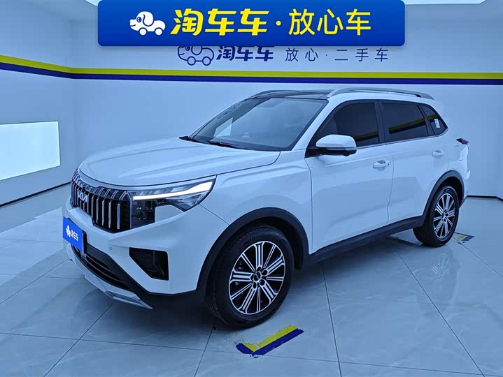 Фото 1 - Kia Sportage GT-line