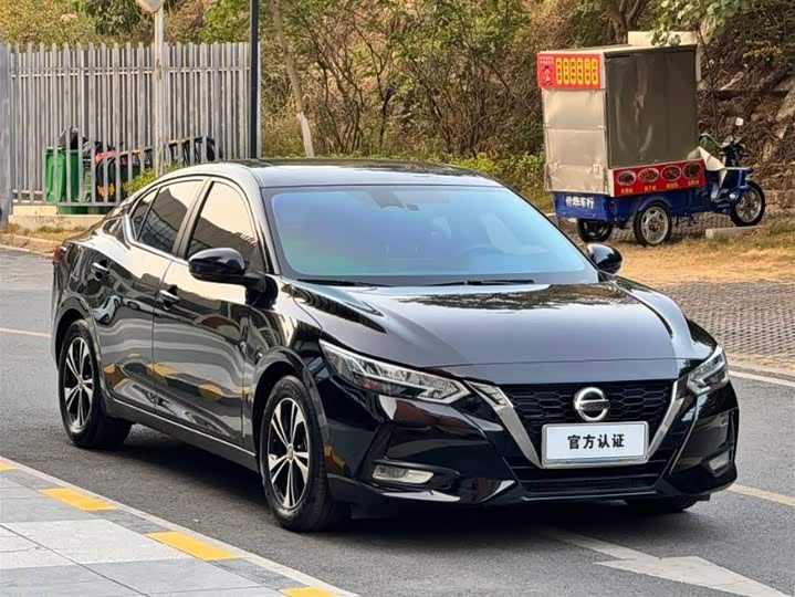 Фото 3 - Nissan Sylphy