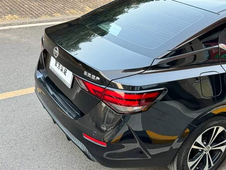 Фото 8 - Nissan Sylphy