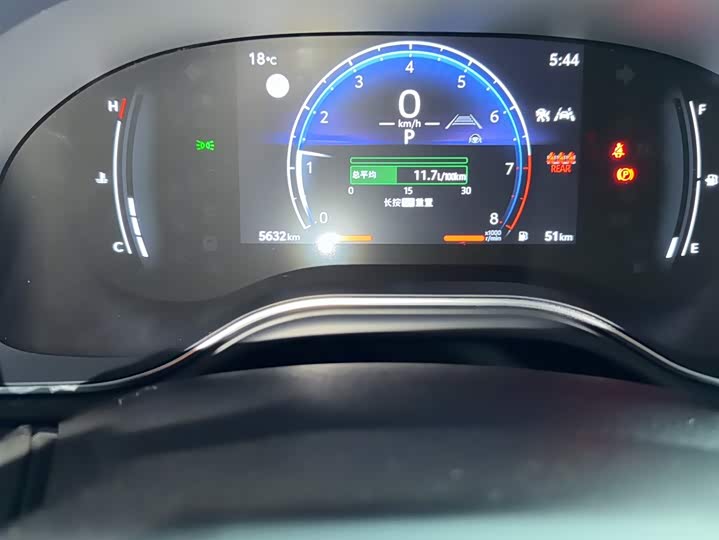 Фото 5 - Toyota Avalon