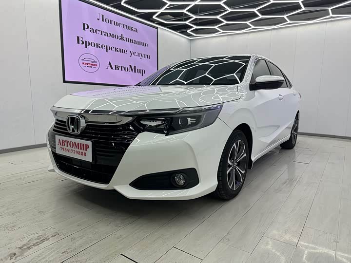 Фото 1 - Honda Crider