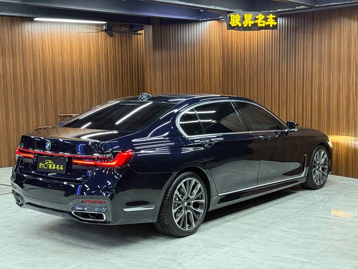 Фото 4 - BMW 7 Series