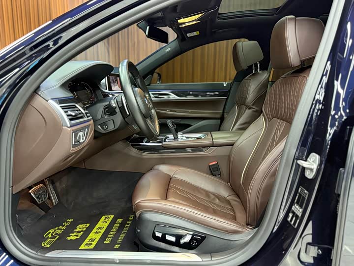 Фото 7 - BMW 7 Series