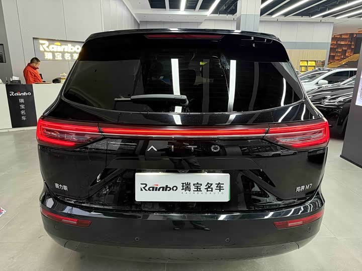 Фото 5 - Aito M7