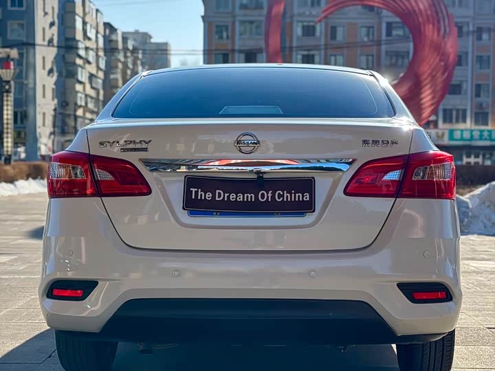 Фото 7 - Nissan Sylphy