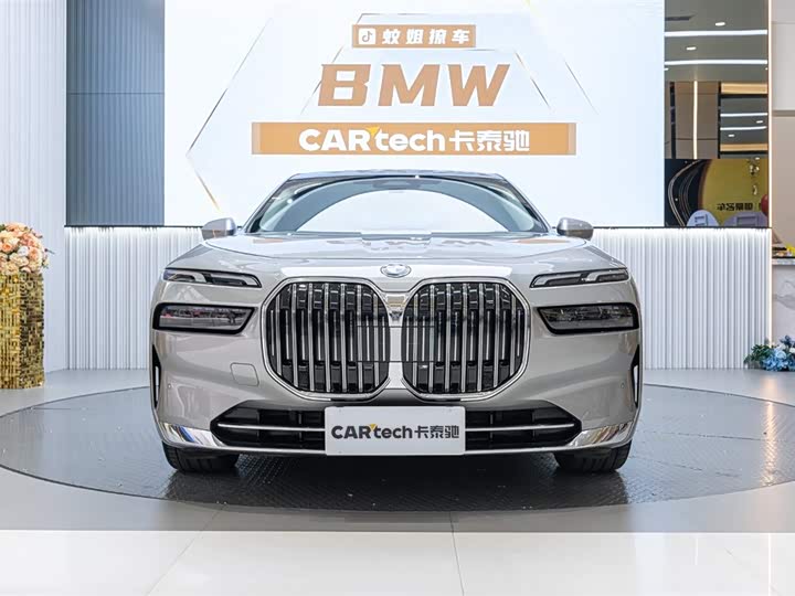 Фото 1 - BMW 7 Series