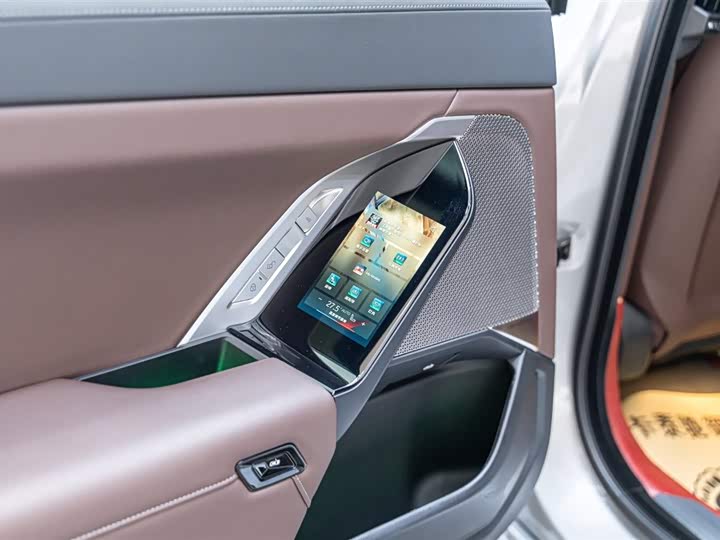 Фото 5 - BMW 7 Series