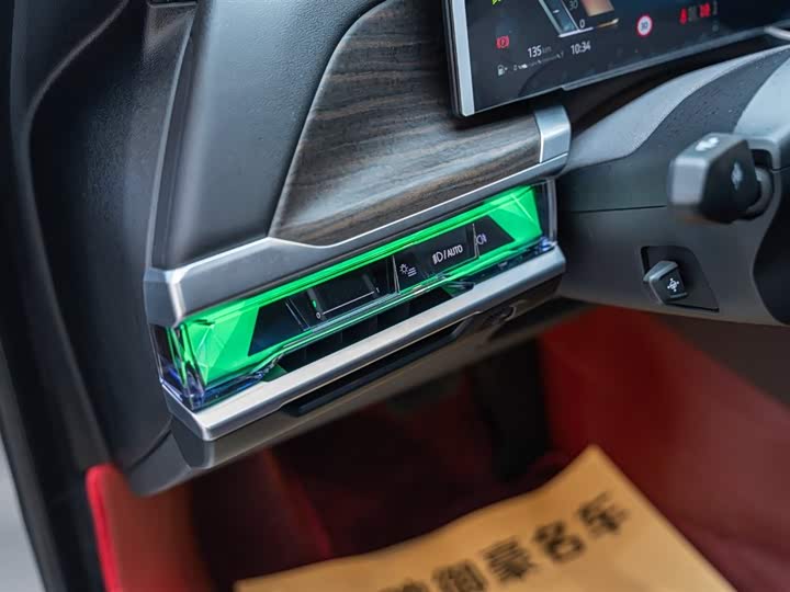 Фото 9 - BMW 7 Series