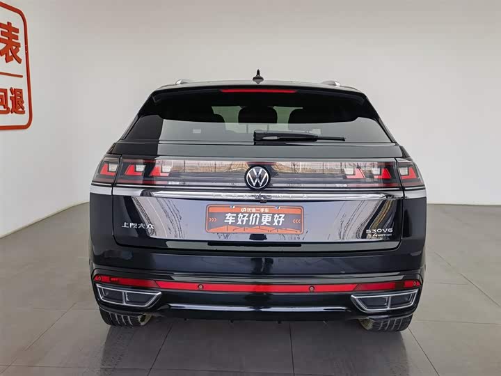 Фото 4 - Volkswagen Teramont X