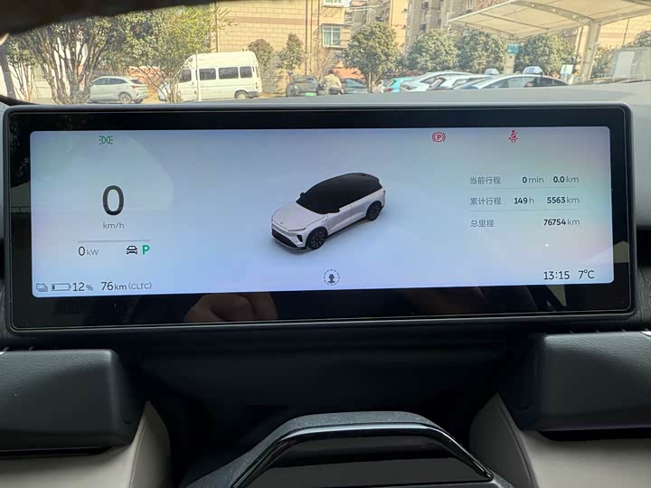 Фото 9 - Nio ES8