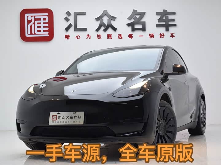 Фото 1 - Tesla Model Y