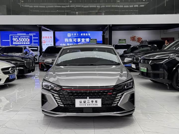 Фото 2 - Dongfeng Aeolus Yixuan Max