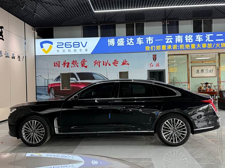 Фото 9 - Hongqi H9