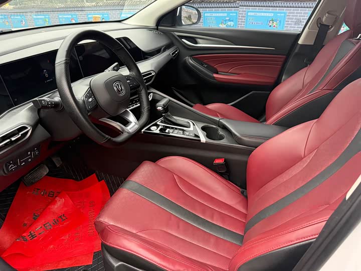 Фото 7 - Changan Eado Plus