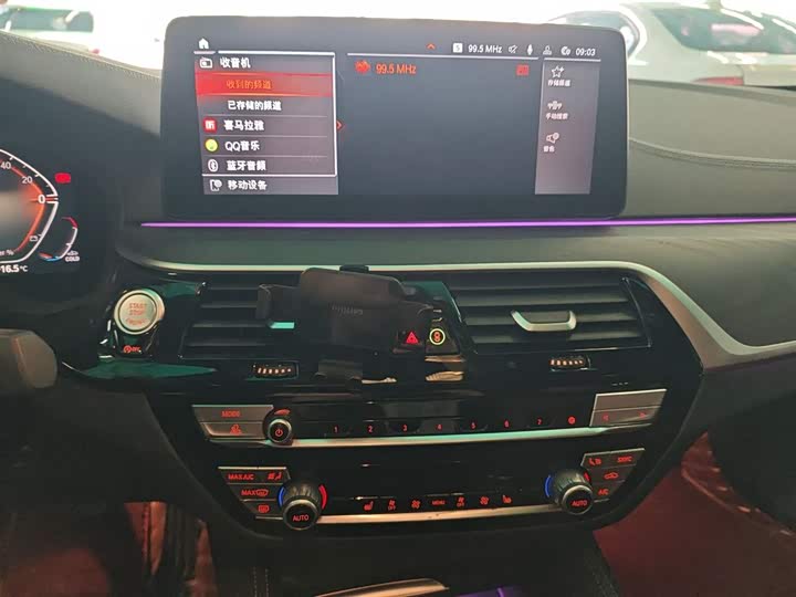 Фото 5 - BMW 5 Series