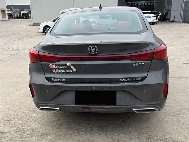 Фото 8 - Changan Eado Plus