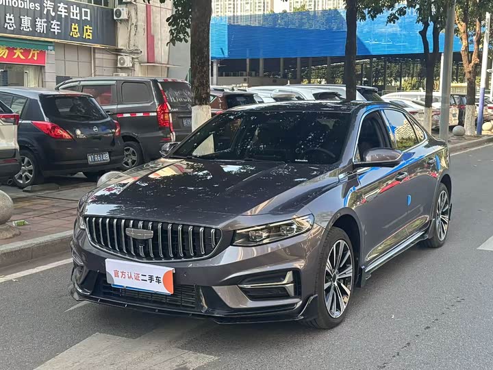 Фото 1 - Geely Preface