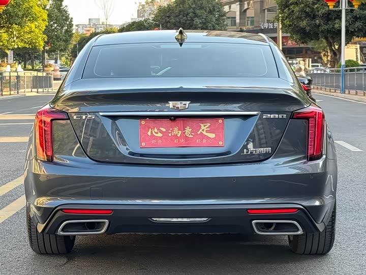 Фото 4 - Cadillac CT5