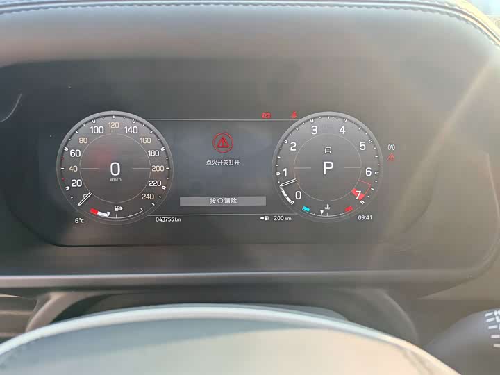 Фото 5 - Land Rover Defender