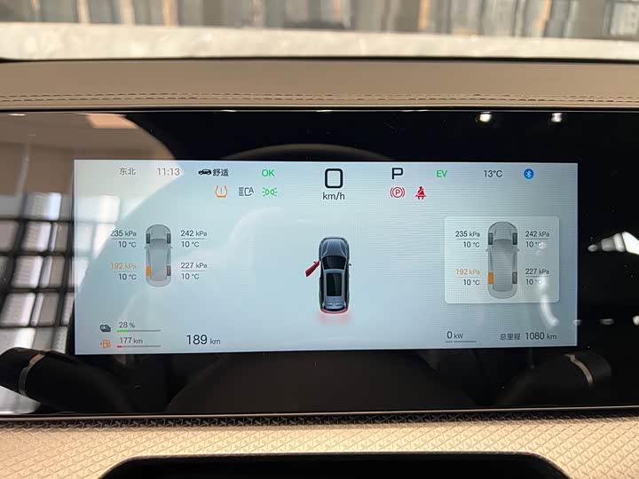 Фото 4 - BYD Song Pro Hybrid