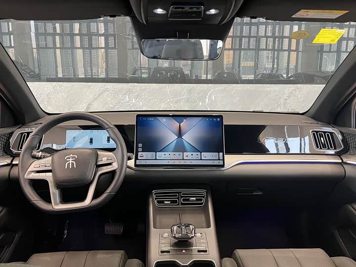 Фото 5 - BYD Song Pro Hybrid