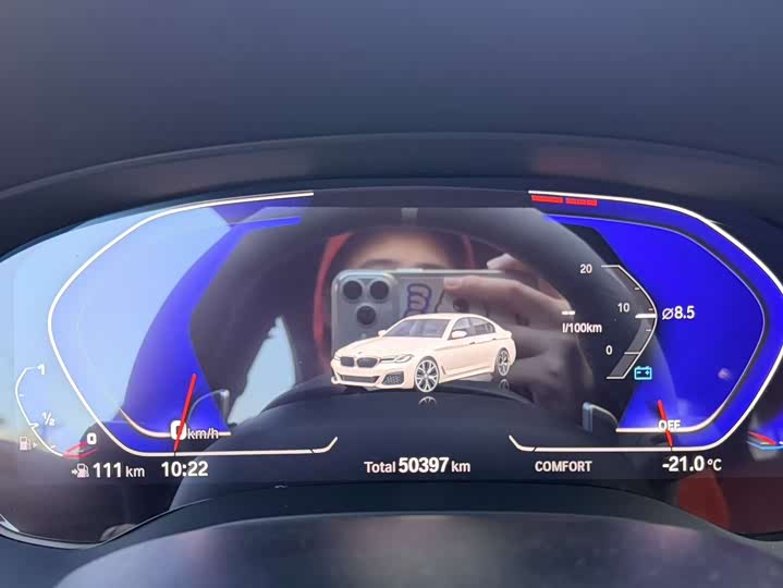 Фото 7 - BMW 5 Series