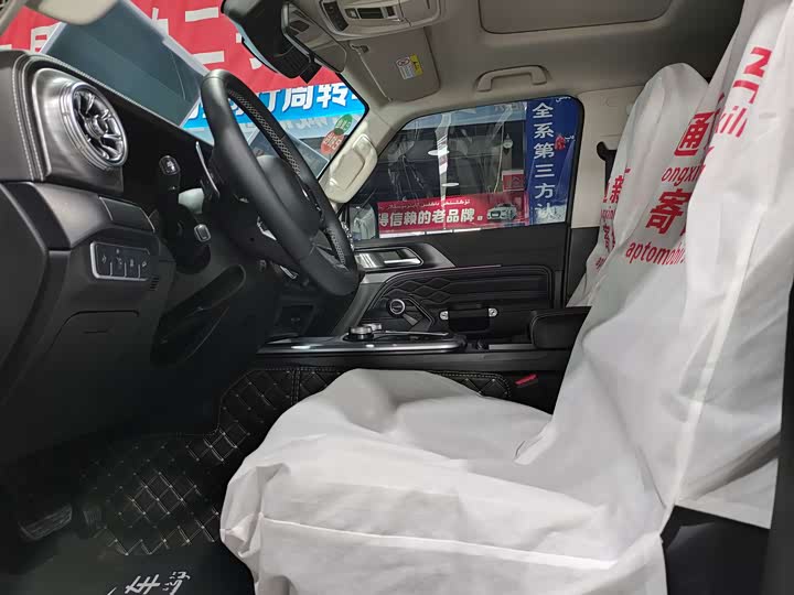 Фото 4 - Tank 300