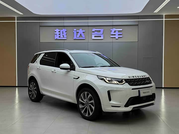 Фото 3 - Land Rover Discovery Sport