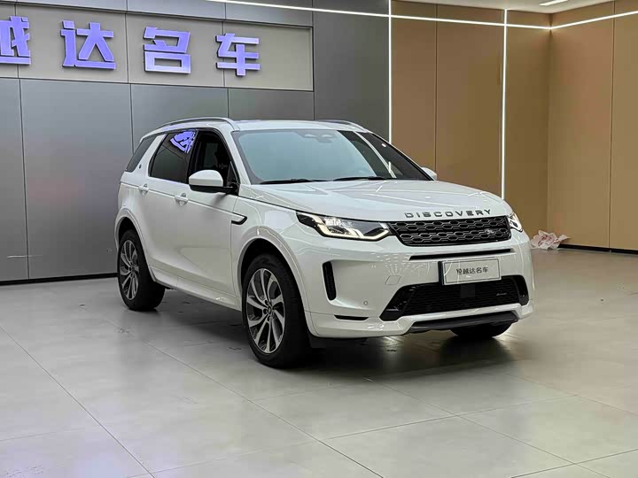 Фото 5 - Land Rover Discovery Sport