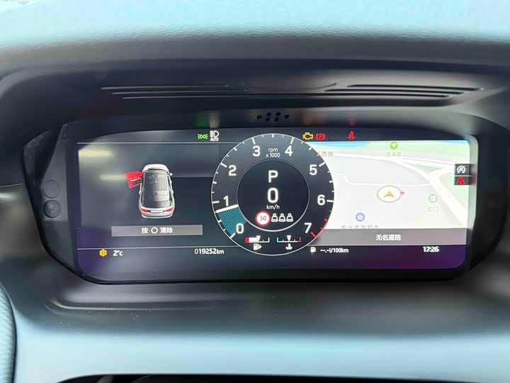 Фото 6 - Land Rover Discovery Sport