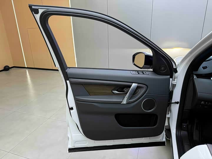 Фото 8 - Land Rover Discovery Sport