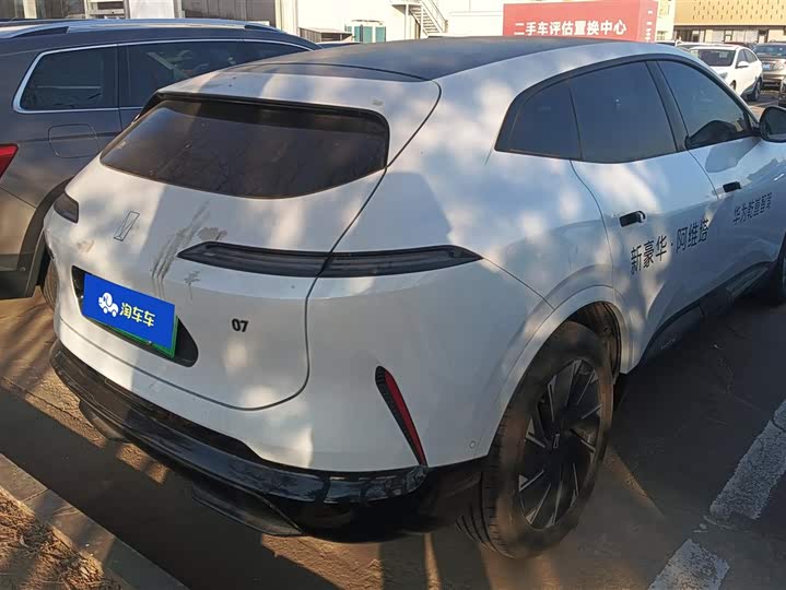 Фото 3 - Avatr 07