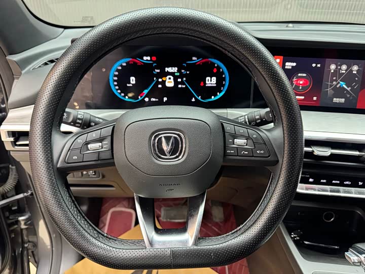 Фото 6 - Changan CS35 Plus