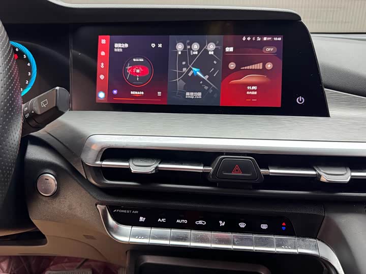 Фото 8 - Changan CS35 Plus