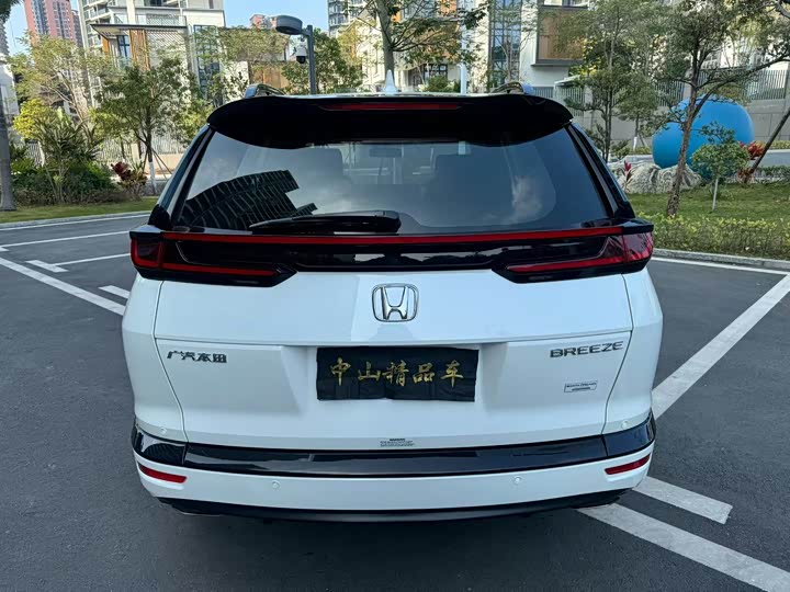 Фото 5 - Honda Breeze