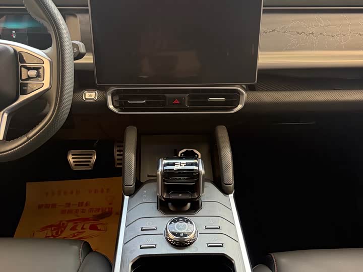 Фото 6 - Jetour T2