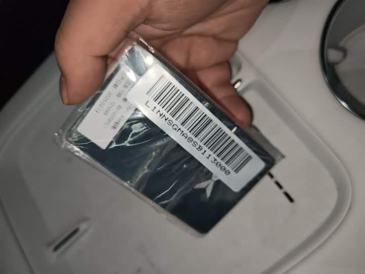 Фото 9 - XPeng G7