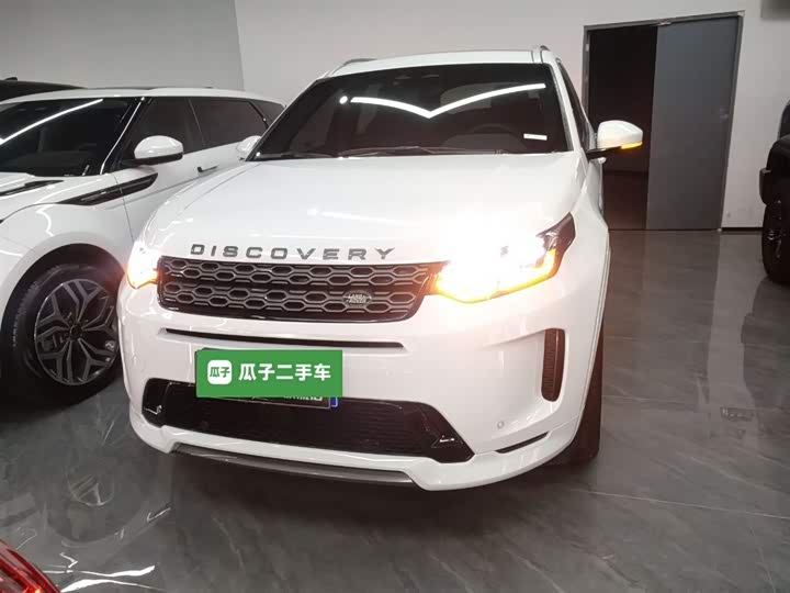 Фото 3 - Land Rover Discovery Sport