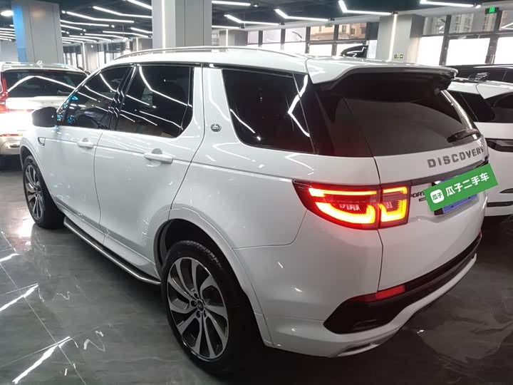 Фото 5 - Land Rover Discovery Sport